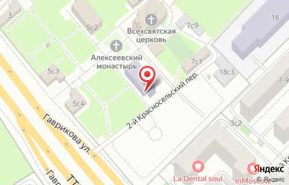 Музей создания Алексеевского монастыря на карте