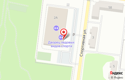 Дворец ледовых видов спорта Металлург на карте