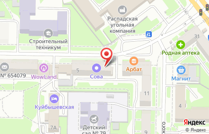 Парикмахерская Ажур в Куйбышевском районе на карте