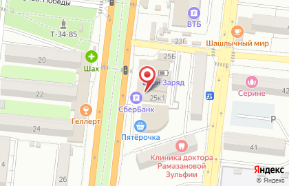 СберБанк на улице Савушкина, 25 к 1а на карте