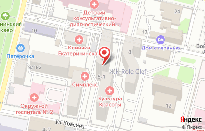 Стоматологическая клиника One Clinic на улице Кондратенко Н.И. на карте