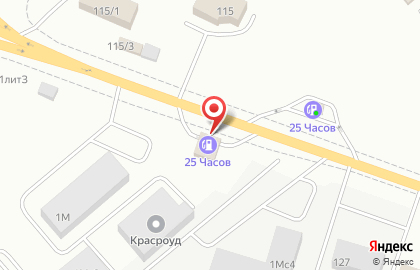 Автомойка 25 часов на проспекте Металлургов, 1г/3 на карте