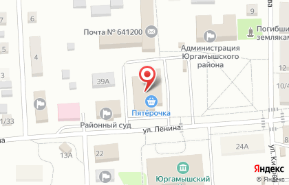 Кредитный потребительский кооператив Сибирский Капитал на улице Ленина на карте