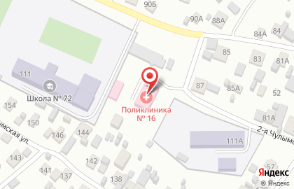 Городская клиническая поликлиника №16 на 2-ой Чулымской на карте