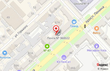 Многофункциональный Визовый Центр на проспекте Ленина на карте