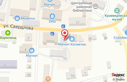 Салон связи Связной на улице Свердлова на карте