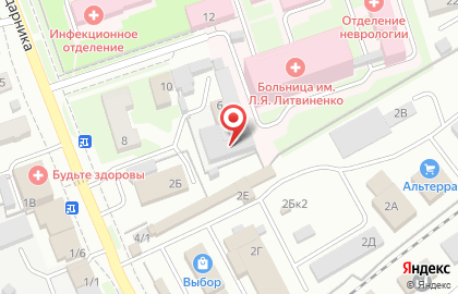 Магазин строительно-отделочных материалов Антей в Новоалтайске на карте