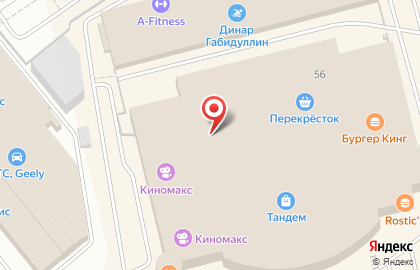 Магазин электроники и бытовой техники Эльдорадо на проспекте Ибрагимова на карте