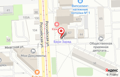 Супермаркет Пятёрочка на Российской улице на карте