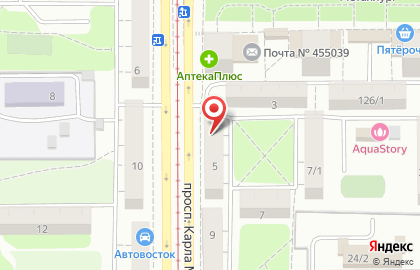 Уголовно-исполнительная инспекция по Ленинскому району г. Магнитогорска на карте