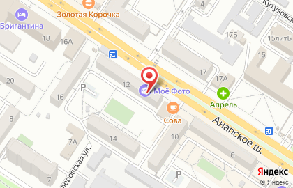 Социальная аптека в Краснодаре на карте