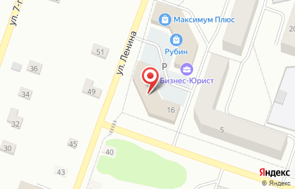 Страховая компания Согласие на улице Ленина на карте