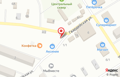 Магазин фруктов и овощей Киви на карте