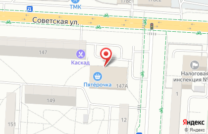 Магазин разливных напитков Воблаbeer на Советской улице на карте
