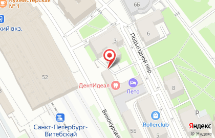 Ателье по пошиву и ремонту одежды Александра на карте