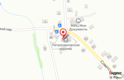 Храм в честь святых апостолов Петра и Павла на карте