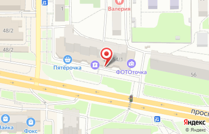 Банкомат Авангард на проспекте Гагарина, 54/1 на карте