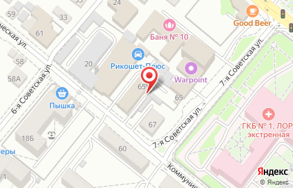 Центр развития личности Байкал-Драйв Плюс на карте