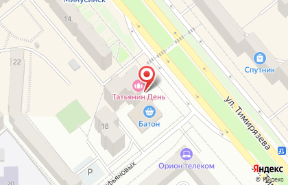 Магазин разливного пива Пивной Причал на улице Тимирязева на карте