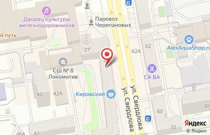 Банкомат ВТБ на улице Свердлова, 27 на карте
