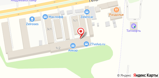 Автотехцентр Анкар в Солнечногорске на карте