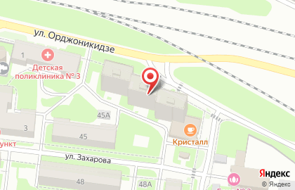 Магазин АвтоЭнергия на карте