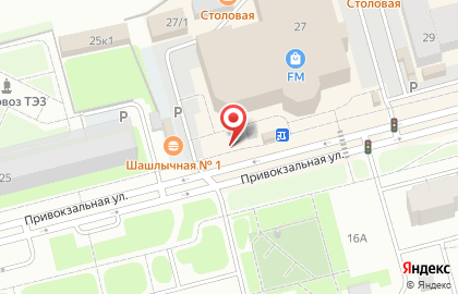 Мясная лавка на Привокзальной улице на карте