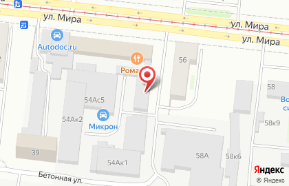 Торговая фирма Фортуна на площади Карла Маркса на карте