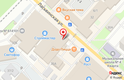 Сеть салонов сотовой связи Мегафон в Закамске на карте