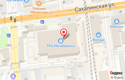 Супермаркет смешанных товаров Little bee в ​ТРЦ МЕГАБЕРЕЗКА на карте
