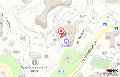 Апарт-отель Горка на карте