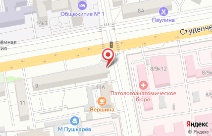 Магазин канцелярских товаров inФОРМАТ на Студенческой улице на карте