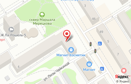 Магазин фиксированной цены на улице Маршала Мерецкова на карте
