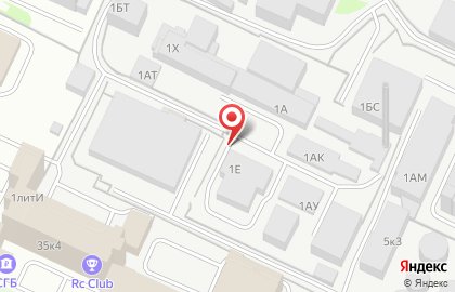 AC-Autoservice в Химическом переулке на карте