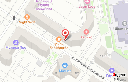 Гриль-бар Мангал на улице Василия Гольцова на карте