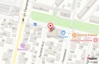 Компания Первый Бит на улице Гагарина на карте