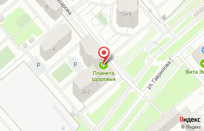 Аптека Планета здоровья на улице Захарова в Коломне на карте