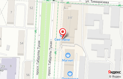 Магазин разливного пива Пена в Альметьевске на карте