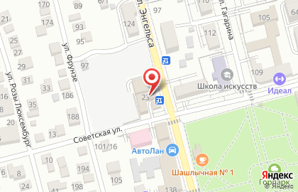 Ювелирная студия Adamand на карте