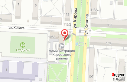 Комитет по жилищной политике Администрация г. Волгограда в Волгограде на карте