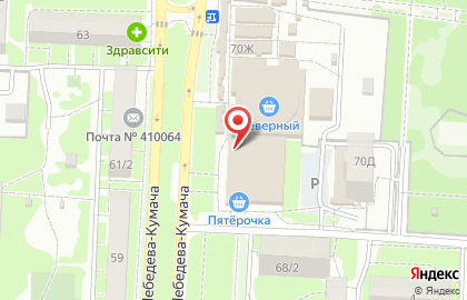 Магазин электрики в Саратове на карте