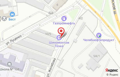Автомойка Точка в Ленинском районе на карте