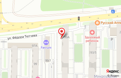 Парикмахерская Solo в Железнодорожном районе на карте