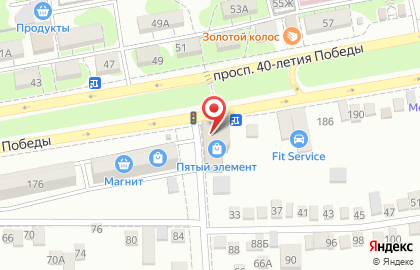 Торговая компания Faberlic на проспекте 40-летия Победы на карте