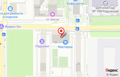 Большая Восточно-Кругликовская, ООО Деловой мир на Черкасской улице на карте