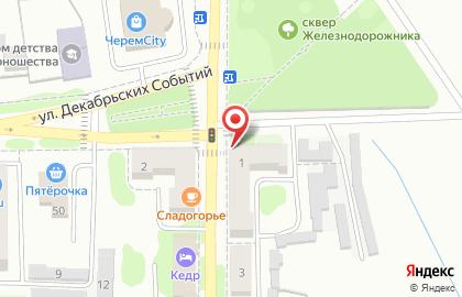 EХ на улице Горького на карте