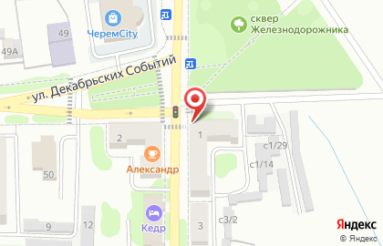 EХ на улице Горького на карте