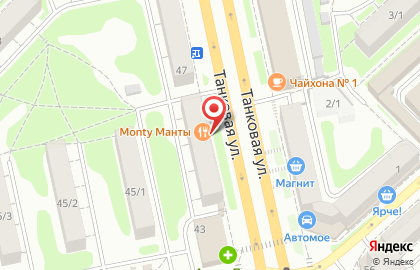 Ресторан одного блюда Monty Манты в Калининском районе на карте