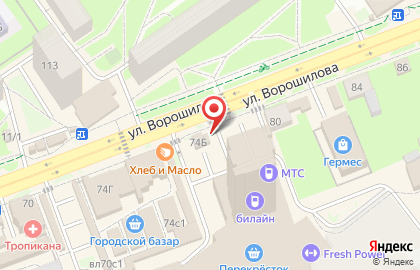 Агентство помощи мигрантам на карте