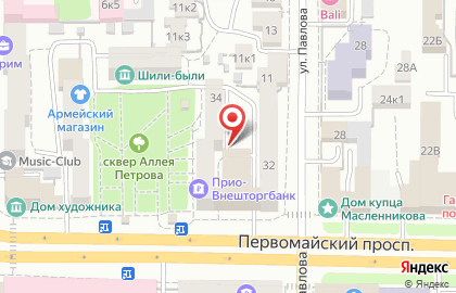 Скидочка на Первомайском проспекте на карте
